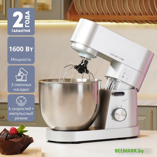 Планетарный миксер Galaxy Line GL2237 - фото2