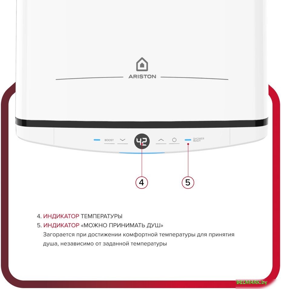 Накопительный электрический водонагреватель Ariston Velis Tech Abse Dry 50 - фото2
