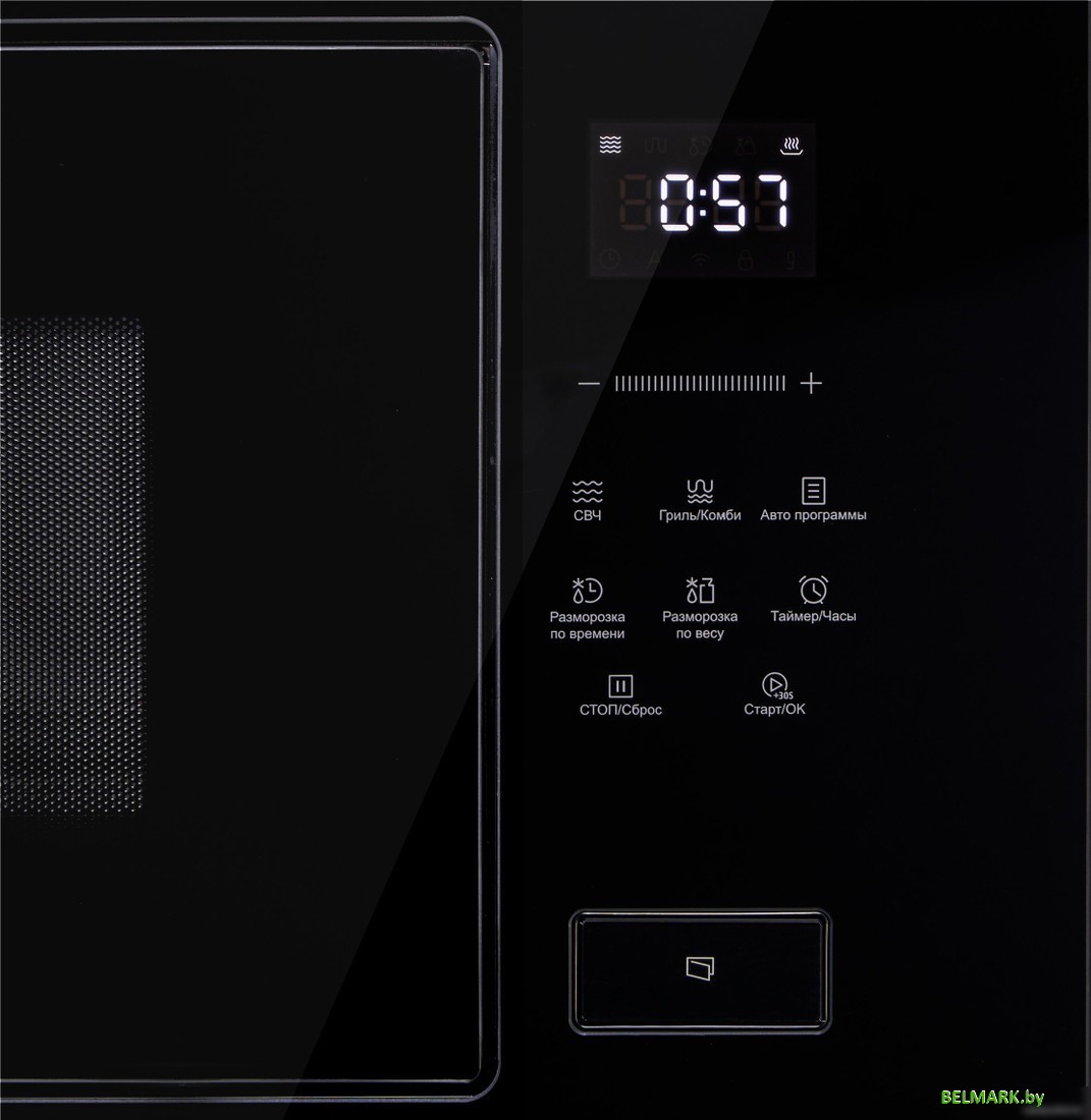 Микроволновая печь Korting KMI 928 GN - фото2