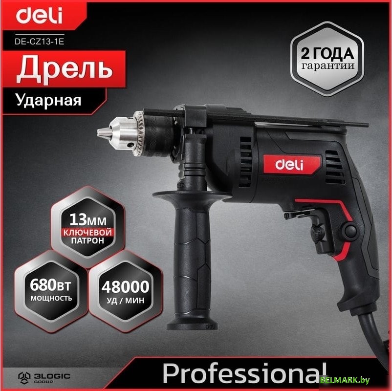 Ударная дрель Deli DE-CZ13-1E - фото2