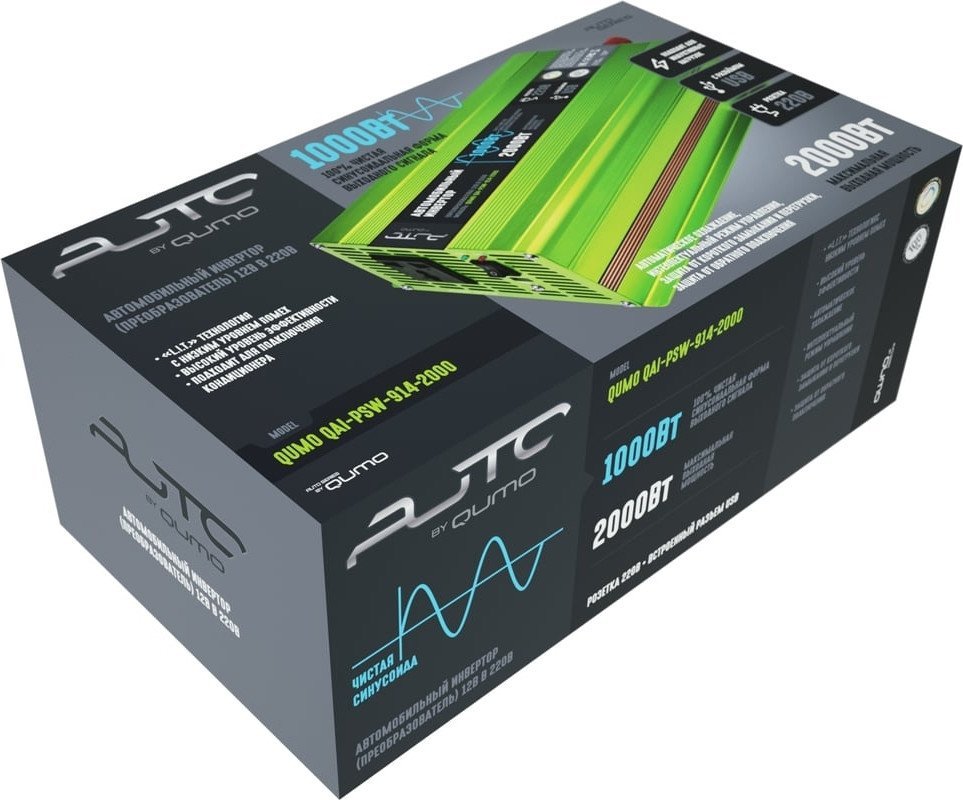 Автомобильный инвертор QUMO QAI-PSW-914-2000 - фото2