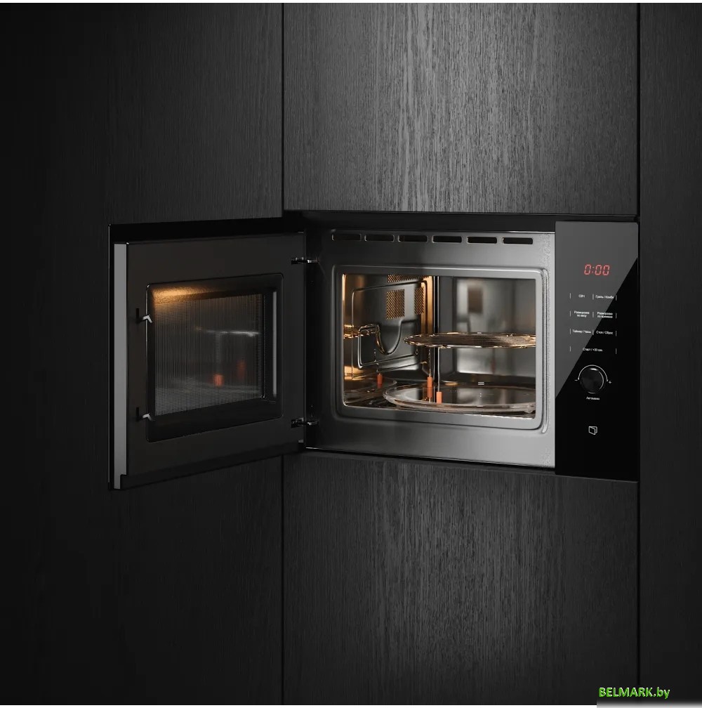 Микроволновая печь KUPPERSBERG HMW 650 BL - фото2