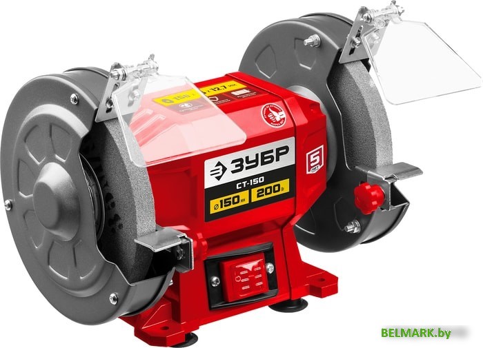 Заточный станок Зубр Мастер СТ-150 - фото