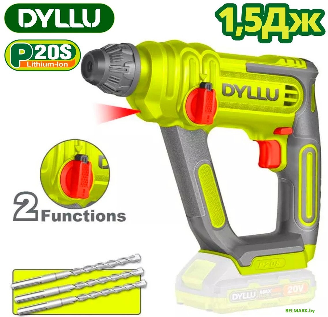 Перфоратор Dyllu DTLM1516 (без АКБ) - фото