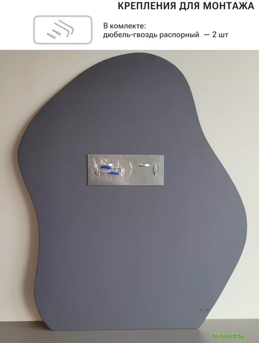 Зеркало eMZe 76x92 UV.NF.CLOUD.76.92.AUR (золотистый с УФ-окантовкой) - фото2