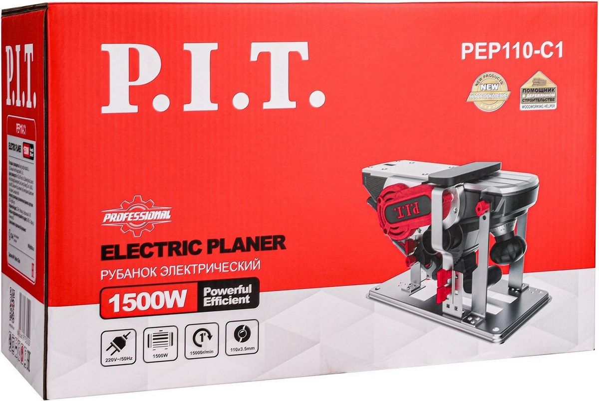 Рубанок P.I.T. PEP110-C1 - фото2