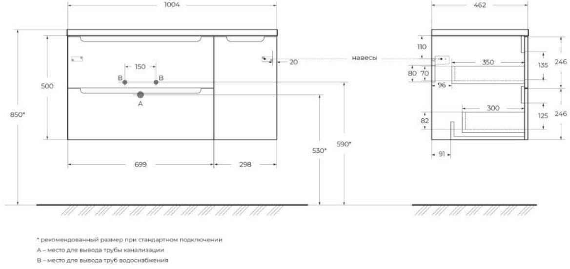 BelBagno Тумба под умывальник ETNA-1000-2C-1A-SO-BL-L - фото2