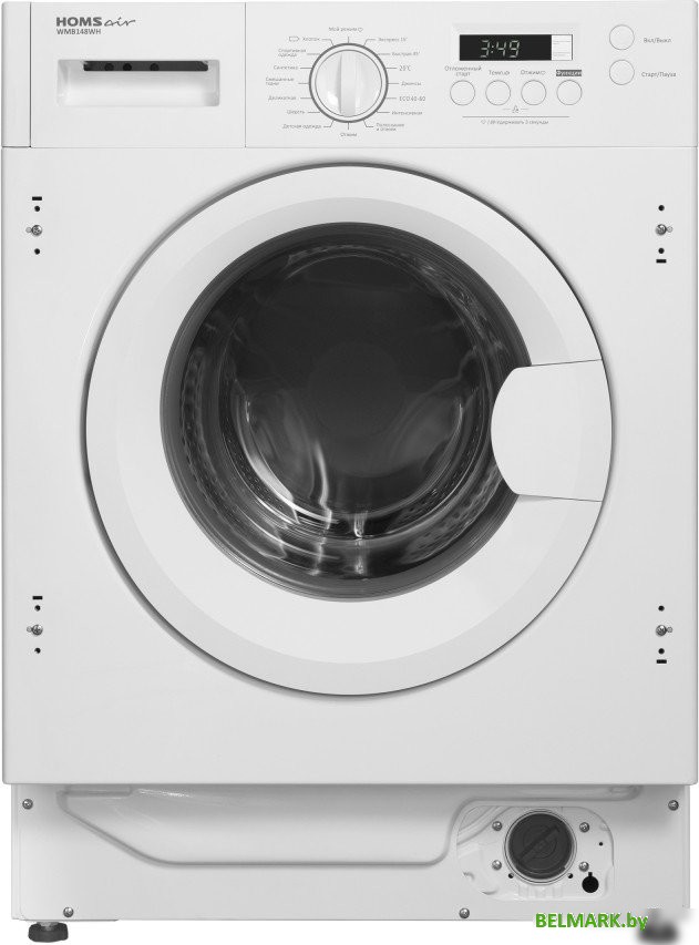 Стиральная машина HOMSair WMB148WH - фото