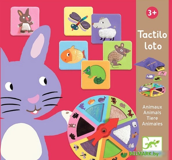 Настольная игра Djeco Животные 08129 - фото2