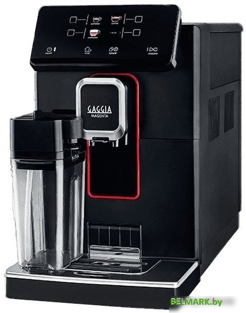 Кофемашина Gaggia Magenta Prestige 8702/01 - фото