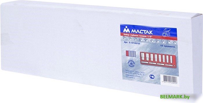 Набор головок слесарных Мастак 5-014012 - фото2