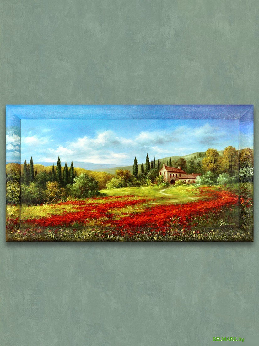 Картина Декарт 8Л0382 - фото2