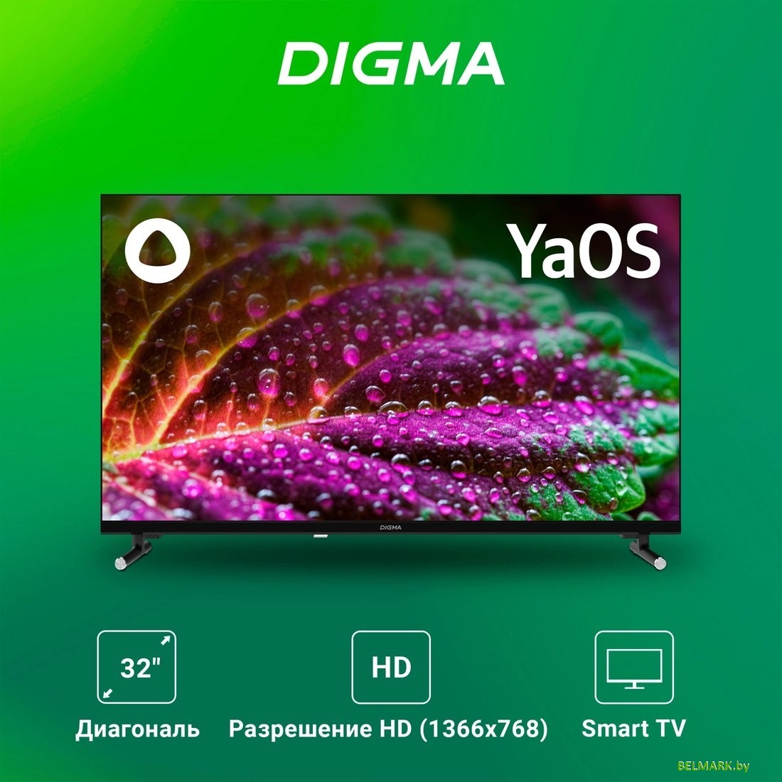 Телевизор Digma DM-LED32SBB32 - фото2