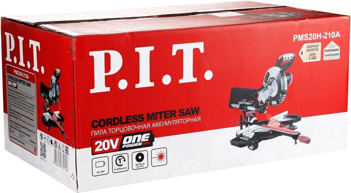 Торцовочная пила P.I.T. PMS20H-210A (без АКБ) - фото2