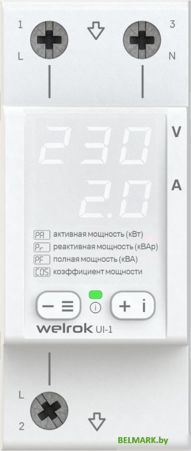 Вольтамперметр Welrok UI-1 - фото