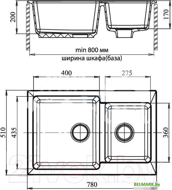Кухонная мойка GranFest Practik GF-P780K (терракотовый) - фото2