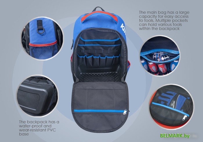 Рюкзак для инструментов King Tony 87723B - фото2