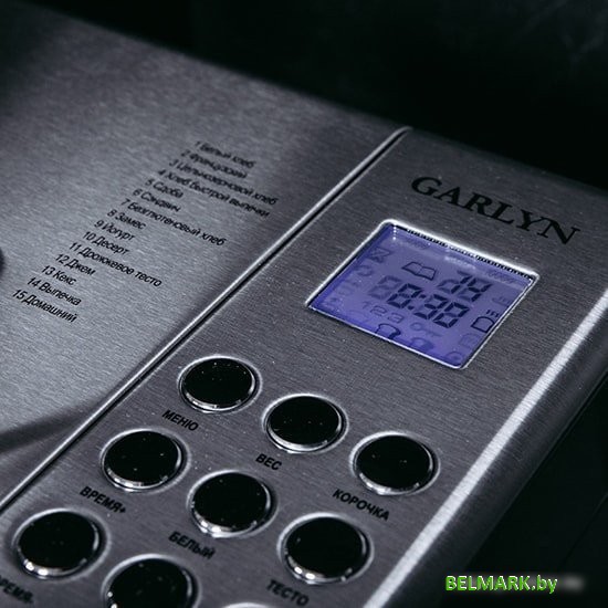 Хлебопечка Garlyn Home BR-1000 - фото2