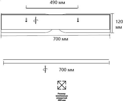Припотолочная люстра Sonex Coraggio 7721/120L - фото2