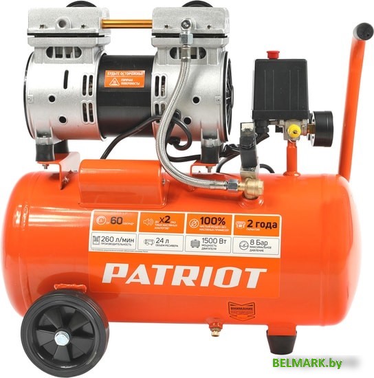 Компрессор Patriot WO 24-260S - фото2