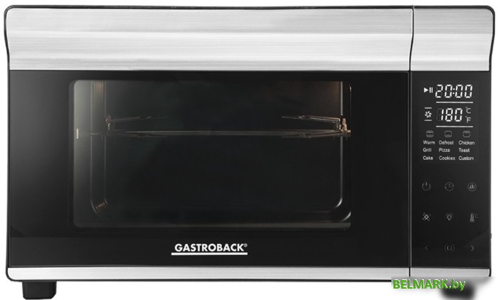 Мини-печь Gastroback 42814 - фото