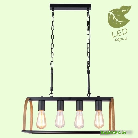 Лампа Lussole LOFT GRLSP-8575 - фото