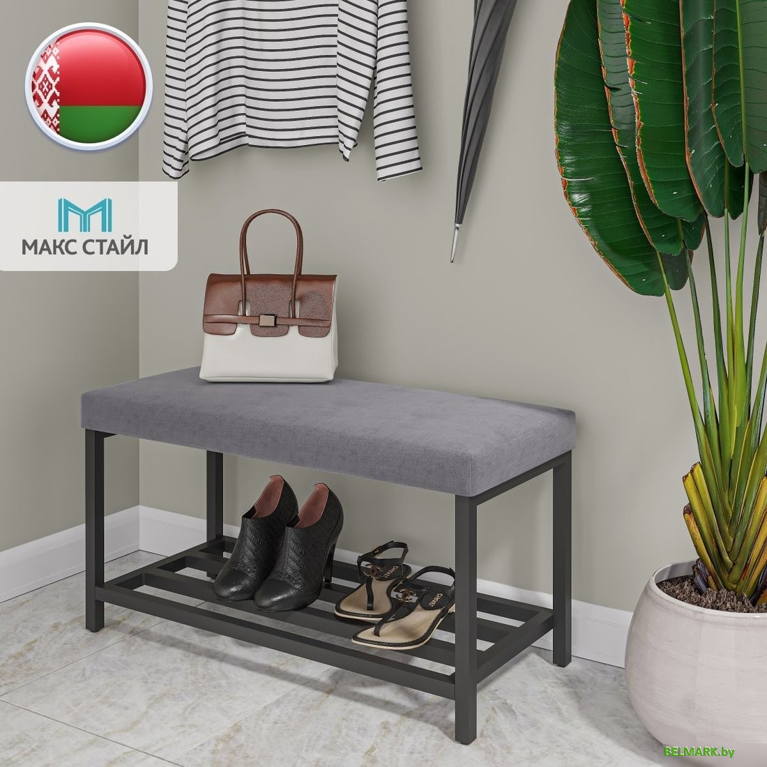 Банкетка Макс Стайл ОБ-320-МСТ (серый) - фото2