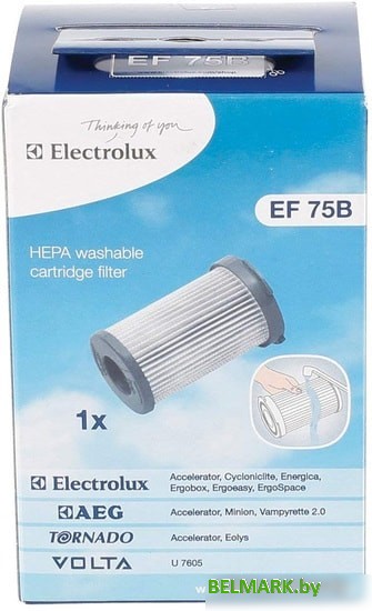 HEPA-фильтр Electrolux EF75B - фото2