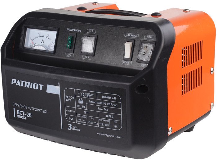 Зарядное устройство Patriot BCT-20 Boost - фото