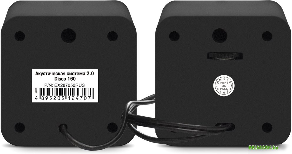 Акустика ExeGate Disco 160 - фото2