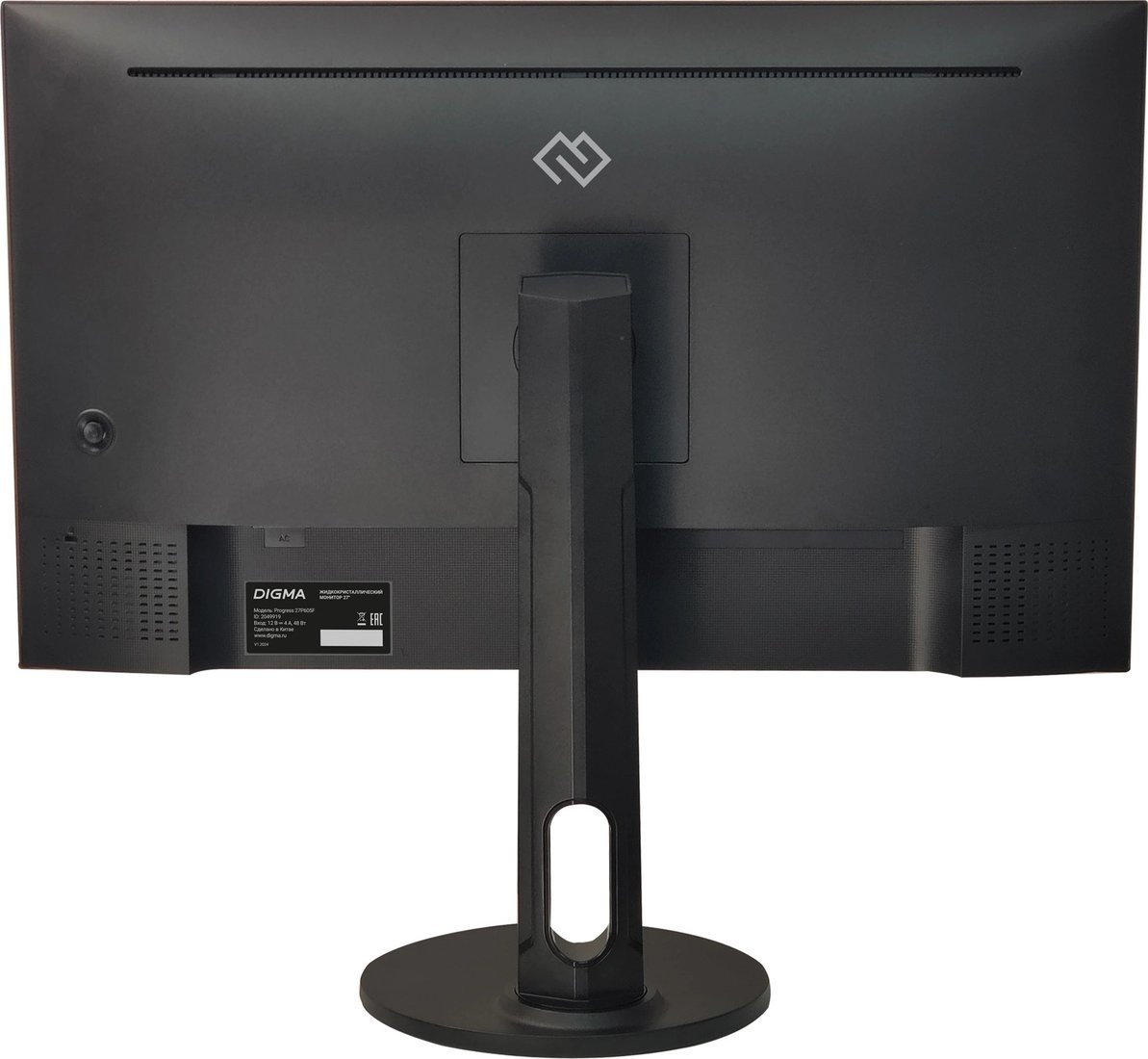 Монитор Digma Progress 27P605F - фото2
