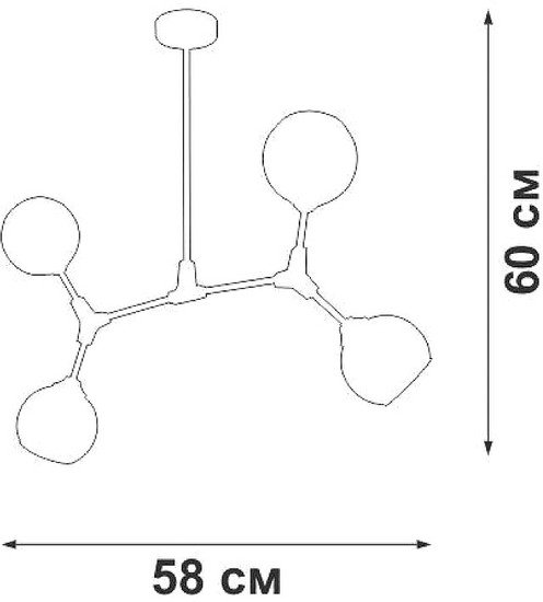 Подвесная люстра Vitaluce V4823-1/4PL - фото2