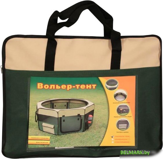 Манеж Triol L 30711014 - фото2