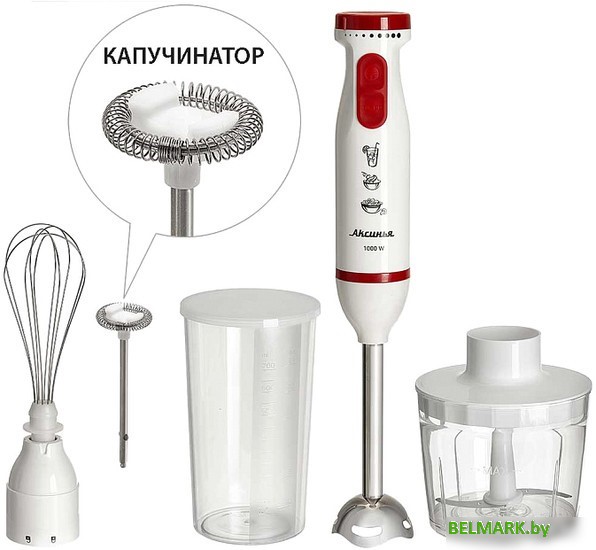 Погружной блендер Аксинья КС-320В - фото