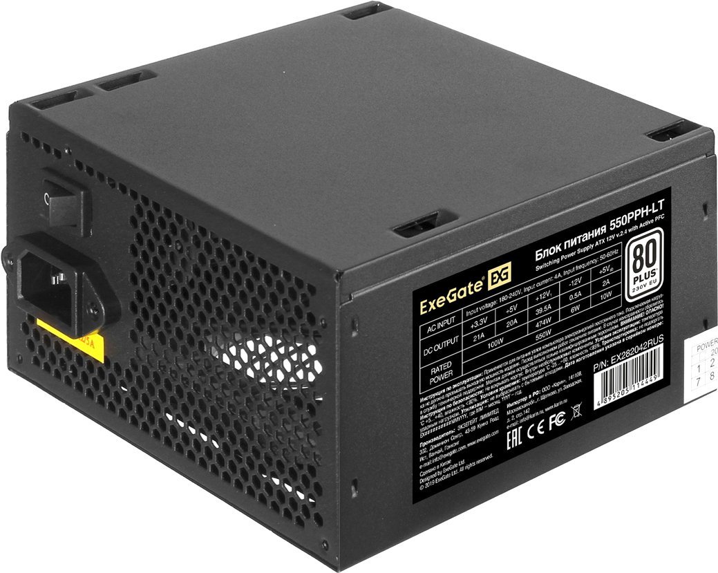 Блок питания ExeGate 550PPH-LT EX282042RUS-OEM - фото