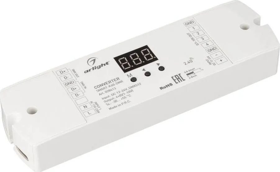Конвертер Arlight Smart-K40-DMX 028413 - фото