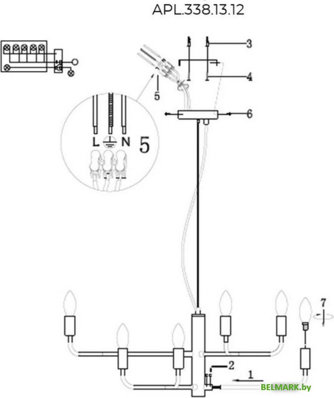 Подвесная люстра Aployt APL.338.03.12 - фото2