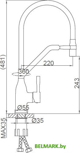 Смеситель FRAP F4497-3 - фото2