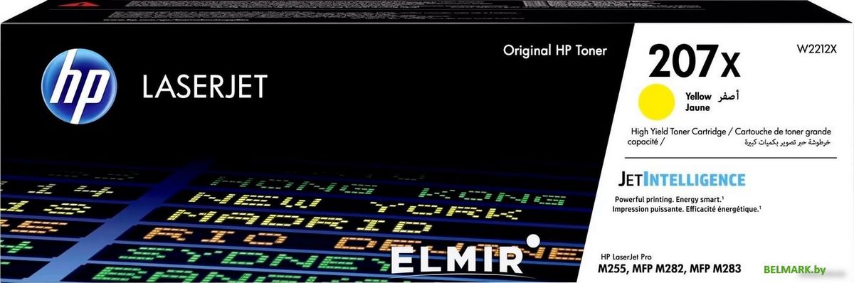 Картридж HP 207X W2212X - фото