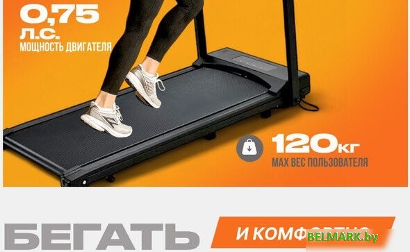 Электрическая беговая дорожка Sundays Fitness T-AF21A - фото2