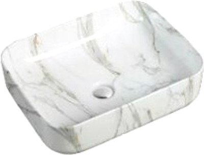 Умывальник SantiLine SL-7020 - фото