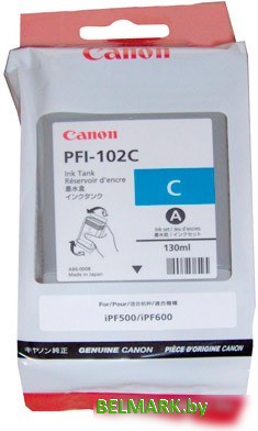 Картридж Canon PFI-102C (0896B001AA) - фото2