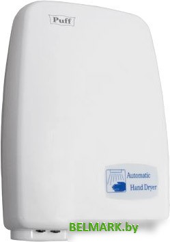 Сушилка для рук Puff 120 - фото