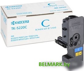 Картридж Kyocera TK-5220C - фото