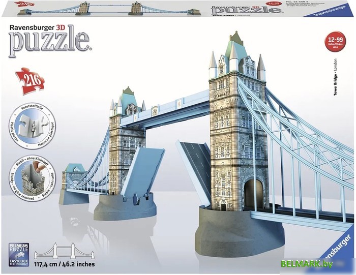 3Д-пазл Ravensburger Тауэрский мост в Лондоне 12559 (216 эл) - фото