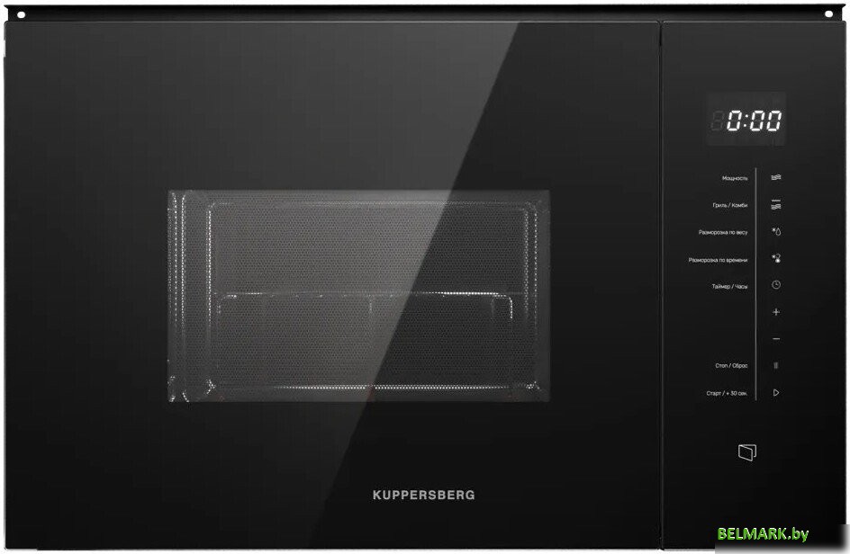 Микроволновая печь KUPPERSBERG HMW 651 B - фото