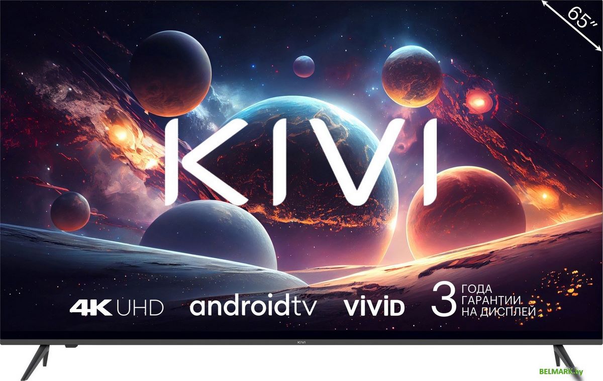 Телевизор KIVI M65UD70B - фото