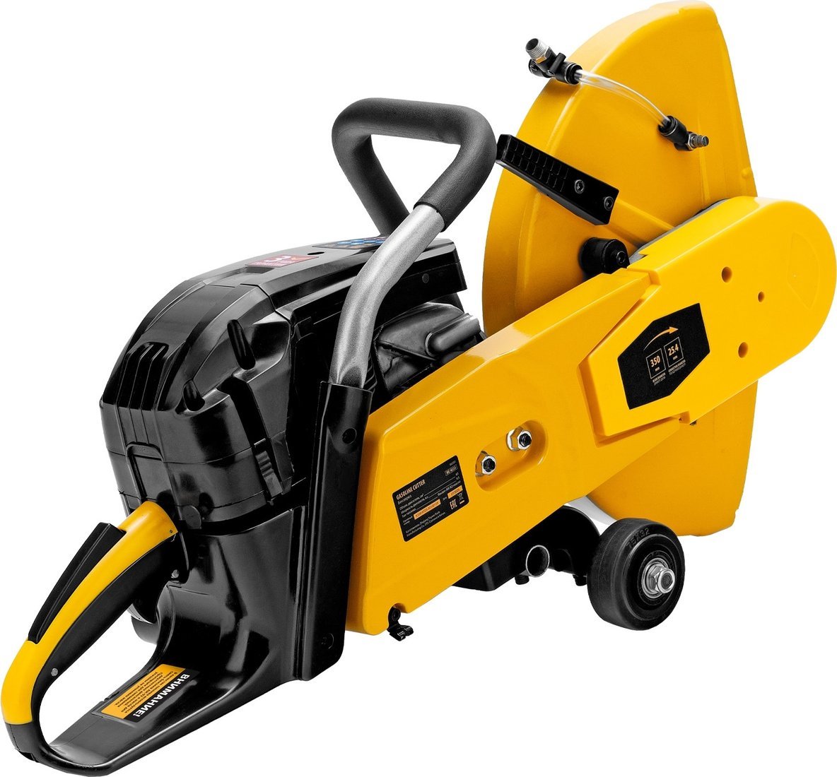 Бензорез Denzel МС-6535 - фото2