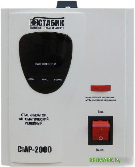 Стабилизатор напряжения Rucelf СТАБИК СТАР-2000 2000VA - фото2