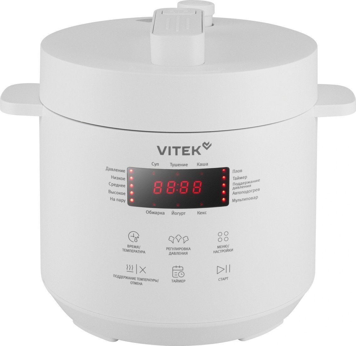 Мультиварка-скороварка Vitek VT-MC0301 - фото